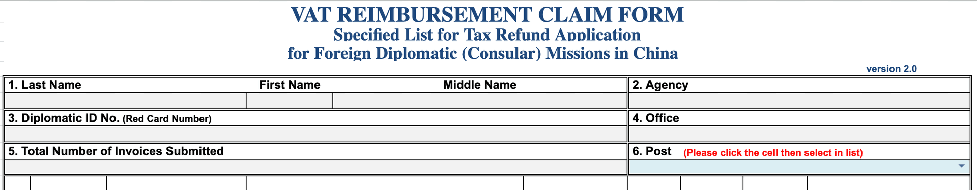 VAT Form Example